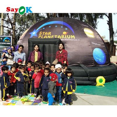 Надувный планетарий с проекционной тканью для астрономического образования