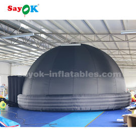 Мобильный водоустойчивый раздувной шатер купола планетария в 7 метров для школ