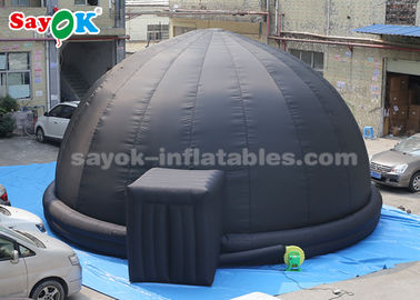 Черный раздувной шатер купола проекции с половым ковриком ПВК для преподавательства школы