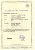 Китай GUANGZHOU SAYOK LTD Сертификаты