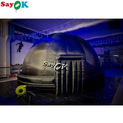 Портативный надувной купол для кинопланетария